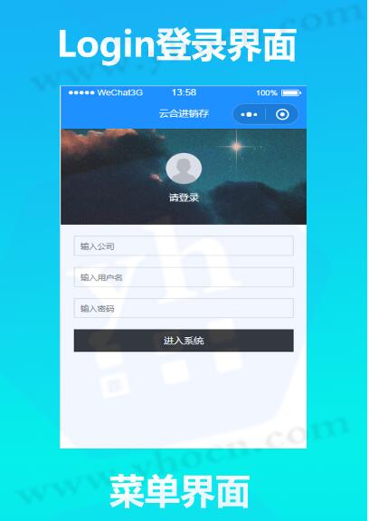 �ƺ��˹�����ϵ�y(t��ng)���ƿ�С�����˹�����ϵ�y(t��ng)