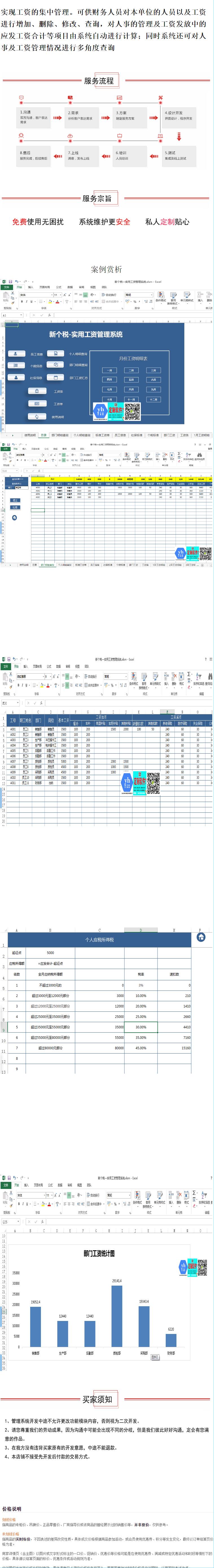 �������ܼ��ThinkPadS420��10999Ԫ